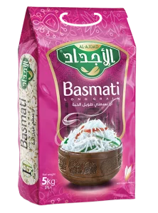 أرز بسمتي طويل الحبة 5