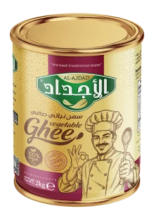 سمن نباتي صافي 2